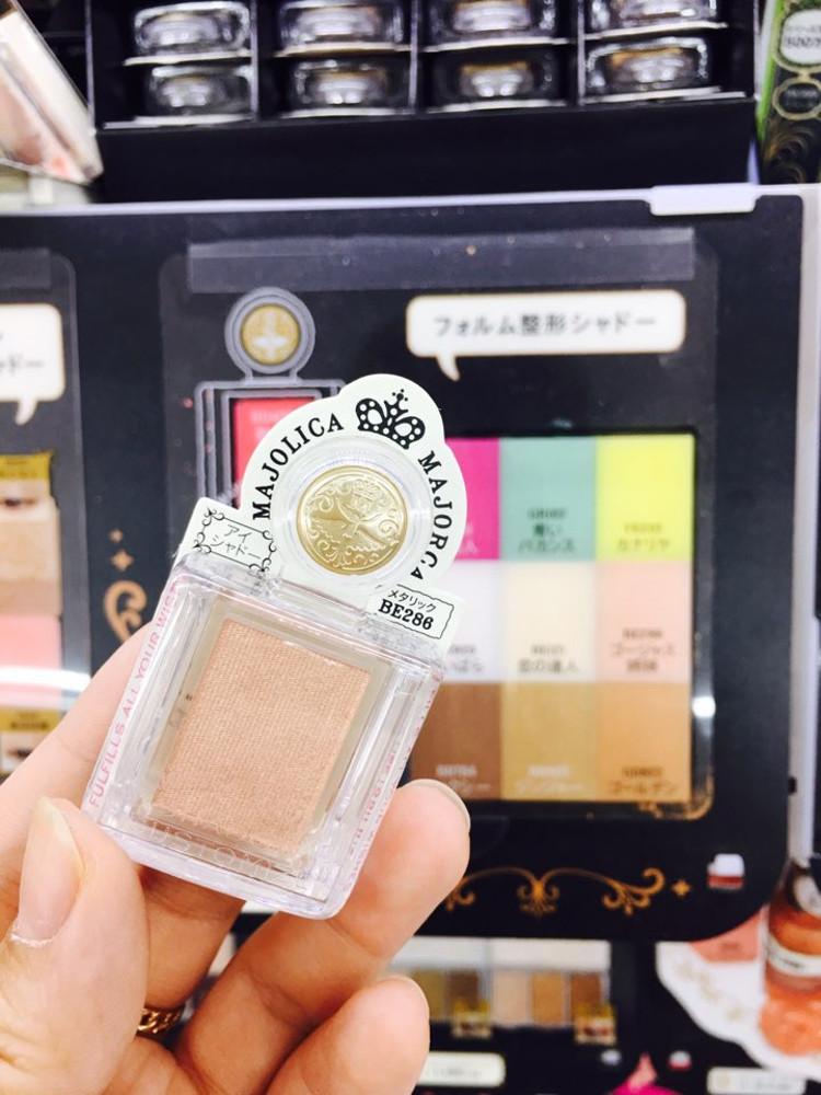 마죠리카 마죠르카 섀도우 커스터마이즈 / BE286