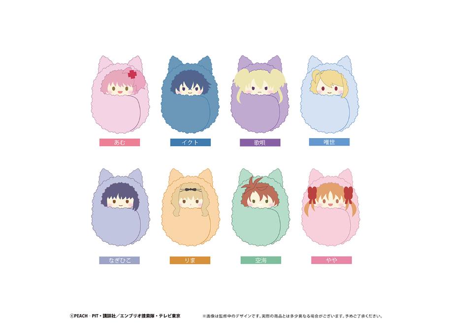 しゅごキャラ！　くるみたぴぬい