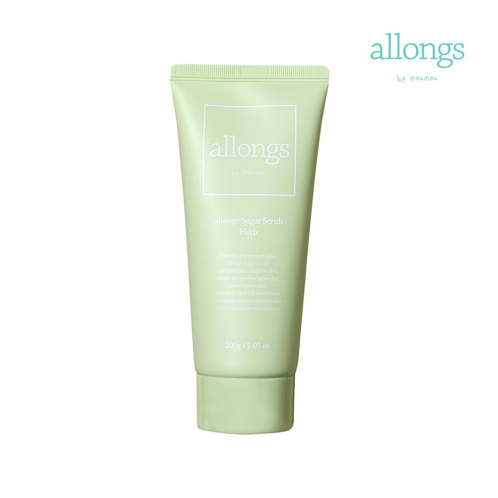 알롱 스크럽(슈가스크럽) 허브 200g 브라질리언 왁싱 후 인그로운 헤어 관리