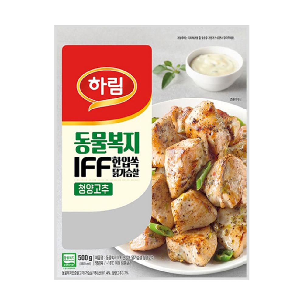 하림 동물복지 IFF 한입쏙 닭가슴살 청양고추 500g 오리지널 블랙페퍼