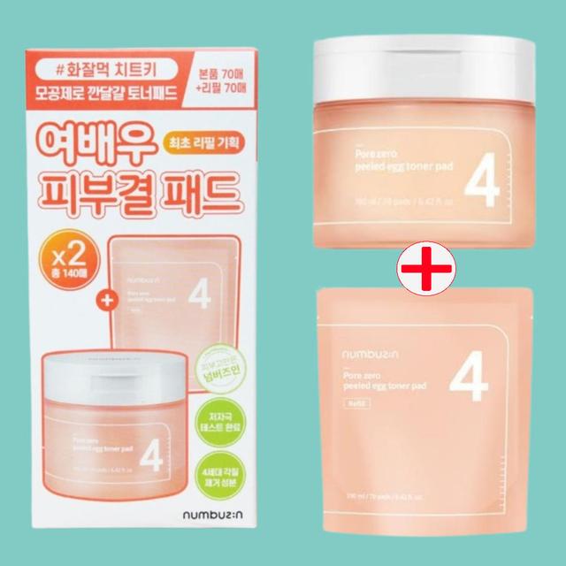 넘버즈인 4번 모공제로 깐달걀 토너패드 70매+70매 피부결 패드
