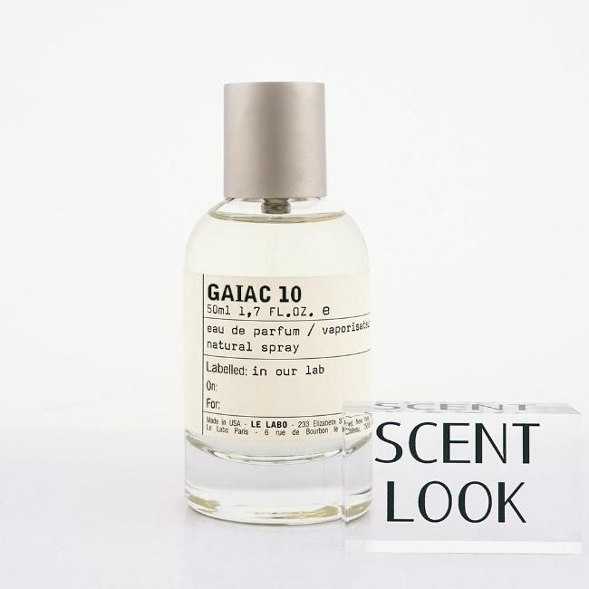 [시티 익스클루시브-도쿄] 가이악10 50ml