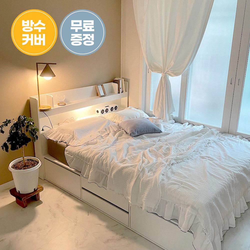 [방수커버 증정/지정일배송] 리샘 도리스 LED 4단 통수납 침대 SS/Q