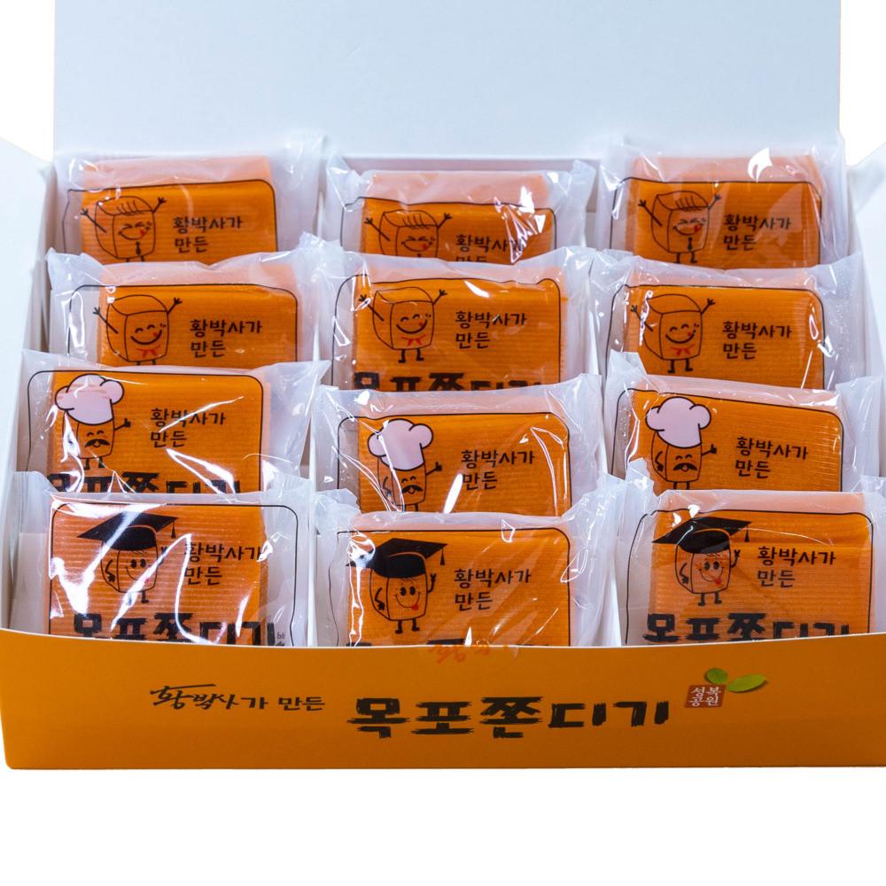 놀면뭐하니 생생정보 추억의간식 목포 밥통 쫀드기 황박사 쫀디기 쫀득이 1박스 12개