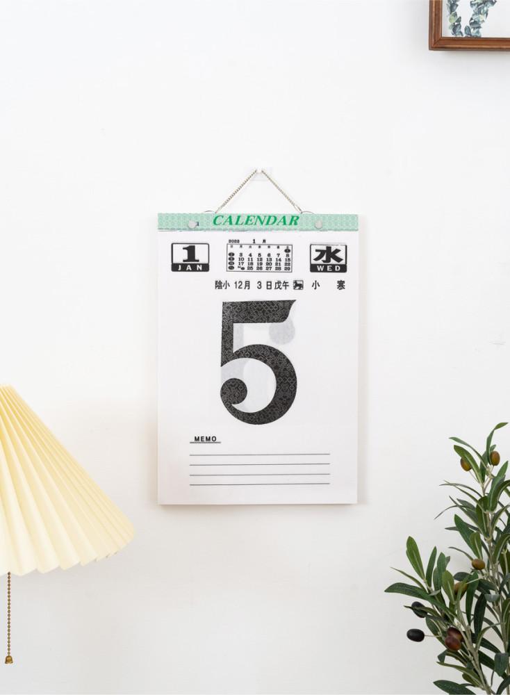 일력 찢는 달력 뜯는 내년 옛날 레트로 일일 벽걸이 달력 일력