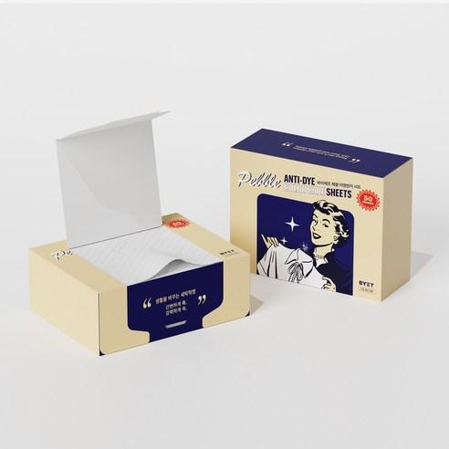 바이에트 바이에트 페블 이염방지시트 형광증백제 미세먼지흡착 세탁티슈 흰색옷이염방지제 - 세탁/건조용품 | 쿠팡