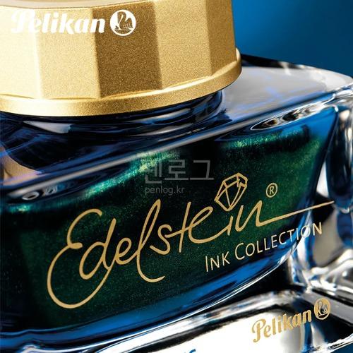 [재입고예정]펠리칸 에델슈타인 병잉크(골든라피스) 2024년 올해의잉크 golden lapis