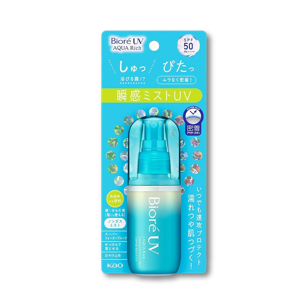 비오레 UV 아쿠아 리치 아쿠아 프로텍트 미스트 자외선차단제 60ml 일본 선크림
