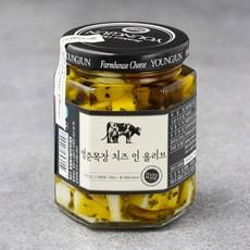 영준목장 수제 치즈인 올리브 150g