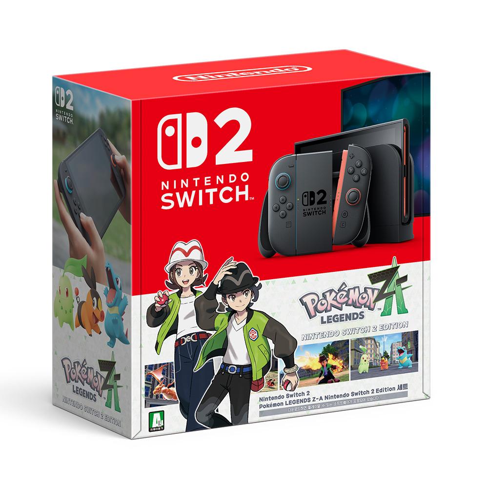 [닌텐도 스위치2] Nintendo Switch 2 포켓몬 레전드 ZA 세트 선주문(10/15 출고)