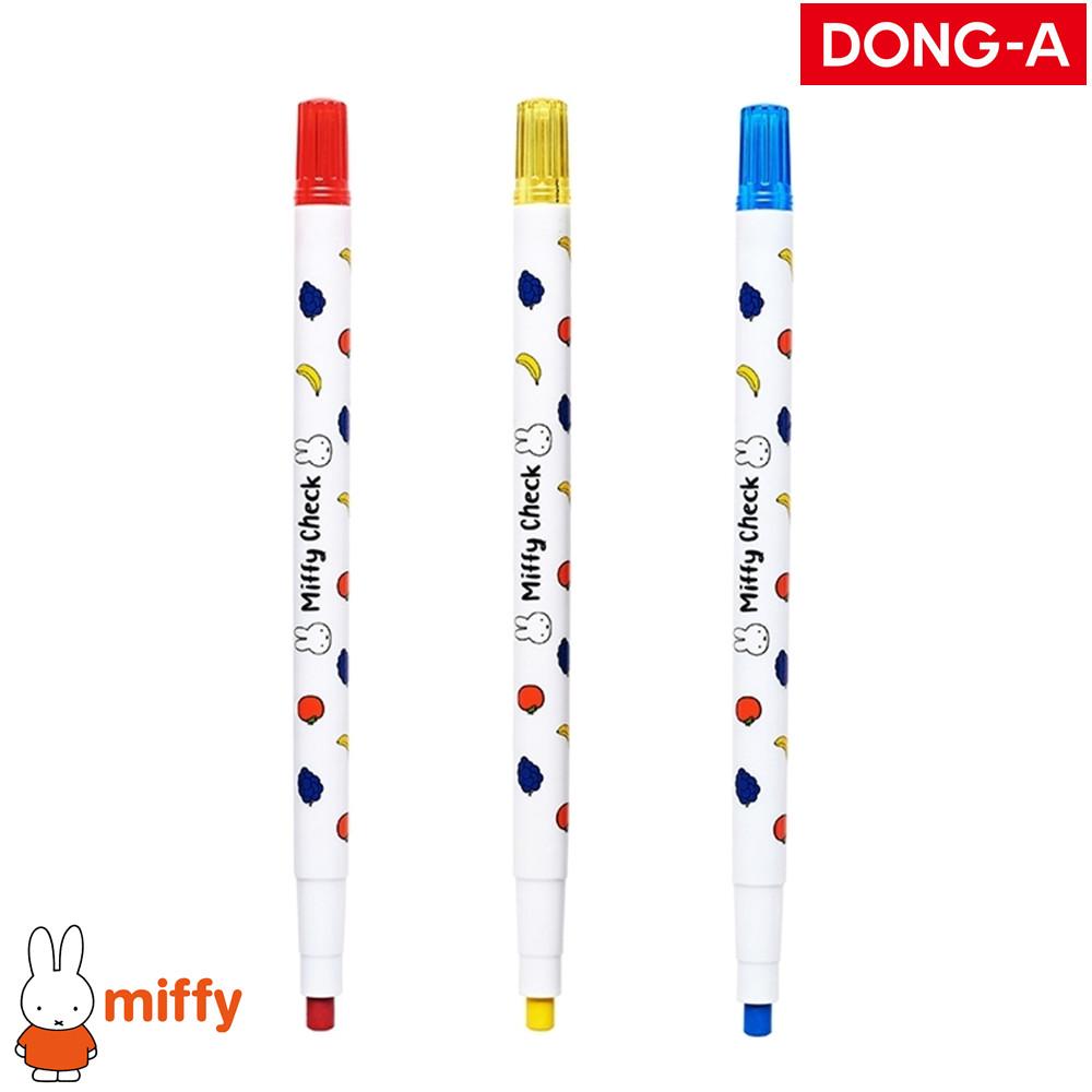 동아 토끼 캐릭터 미피 채점 체크 언더라인 색연필 빨강