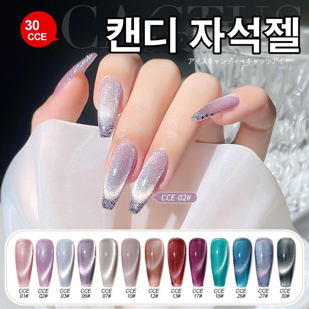 CCE 30종 캔디 자석젤 AS젤