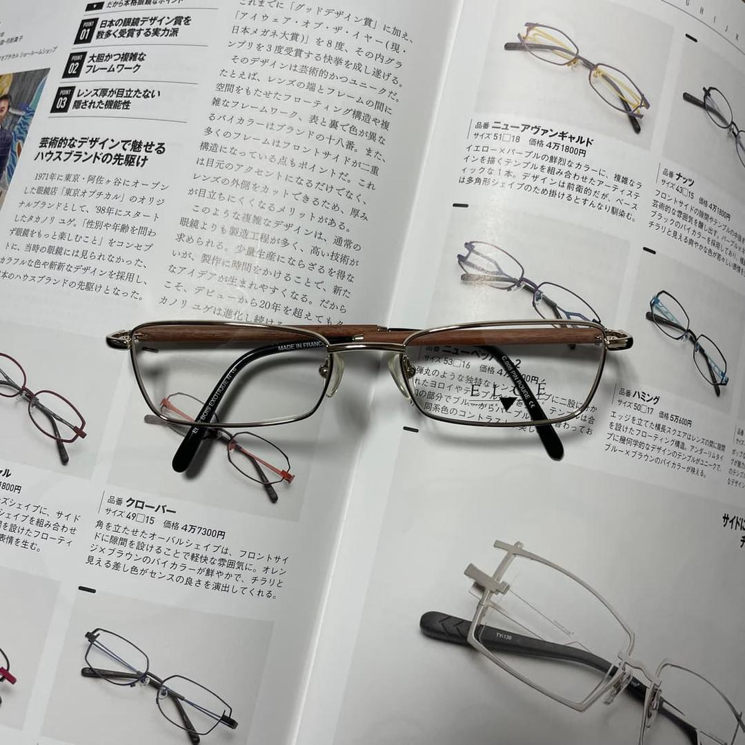 ELCE 프랑스 빈티지 사각 나무 티타늄 안경