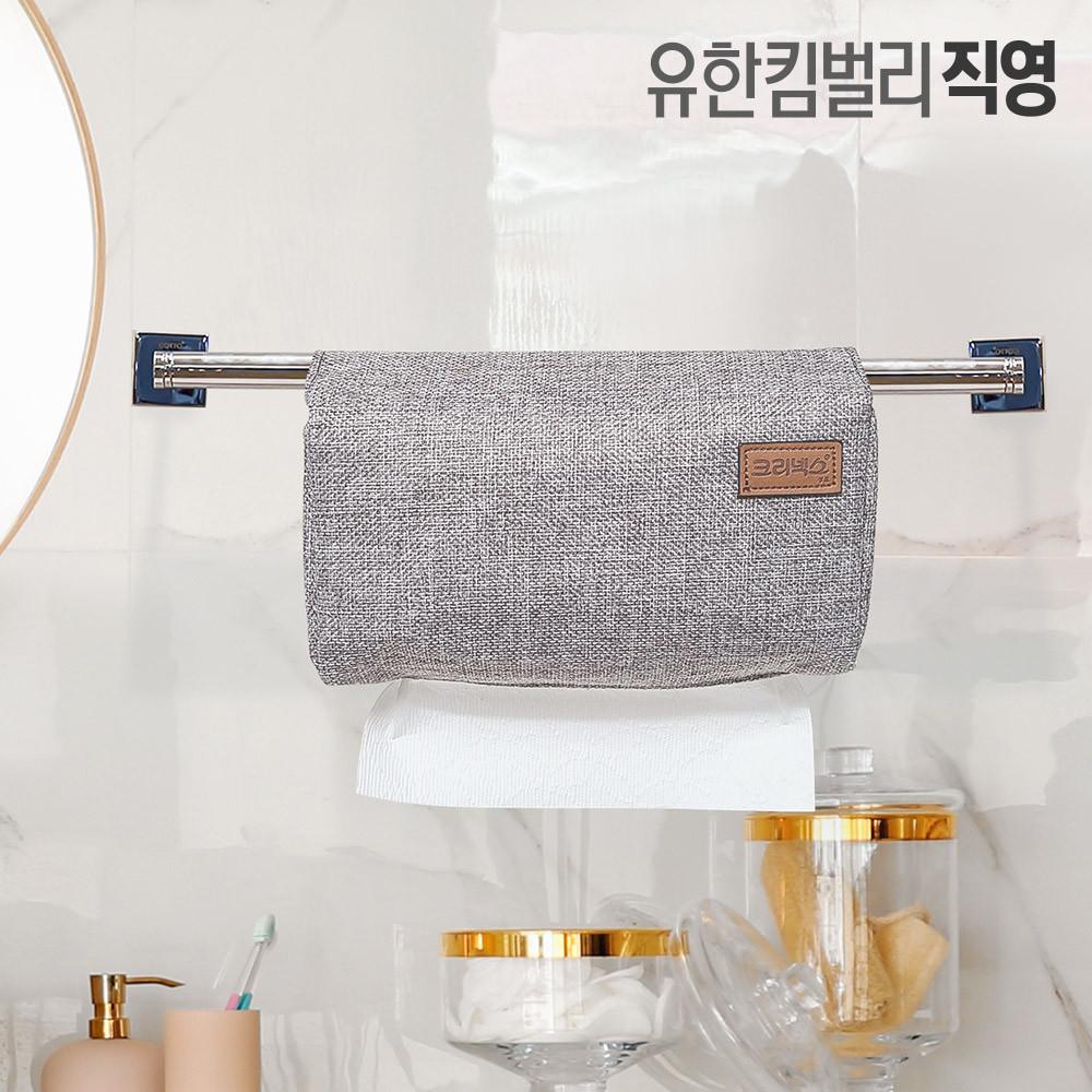 (크리넥스 핸드타올) 드라이셀 딱한장타올 2000매 디스펜서 증정