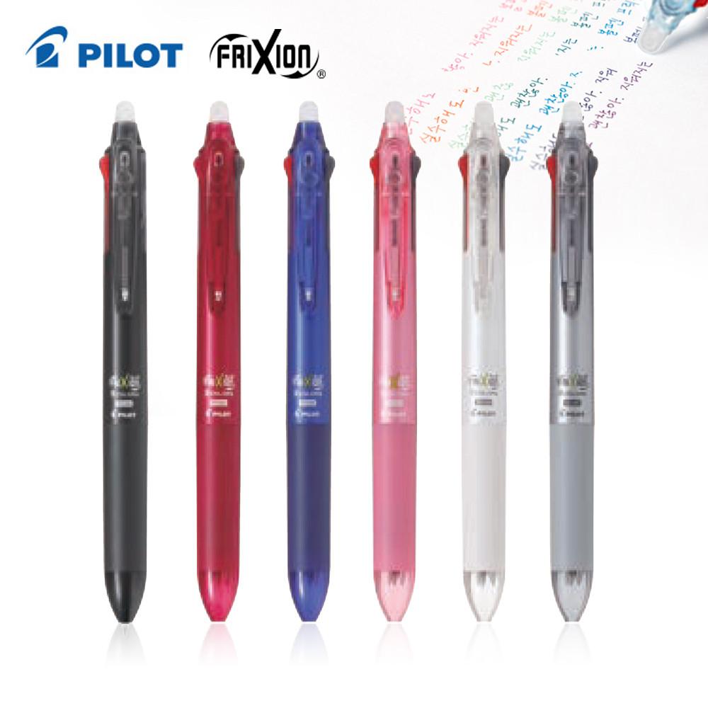 프릭션 3색 볼펜 지워지는볼펜 0.5mm 파이롯트 지워지는펜 frixionball