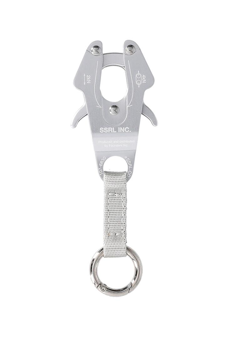 aluminum buckle keychain / silver