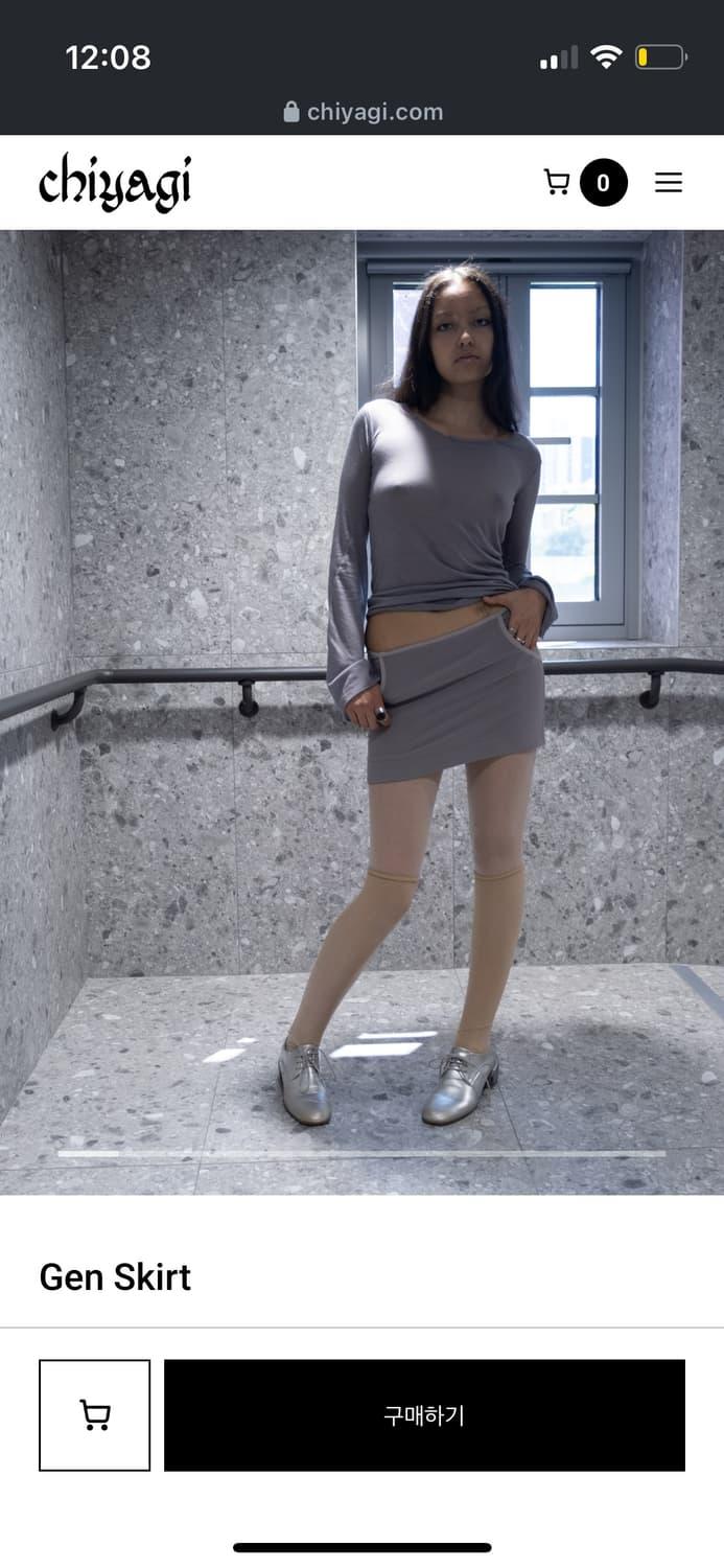 Chiyagi gen skirt | 후루츠패밀리