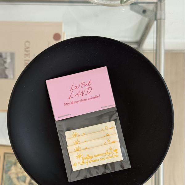 Beach Label - Yellow (4ea)☀️