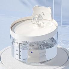 보드미펫 모션감지 반려동물 정수기 자동급수기