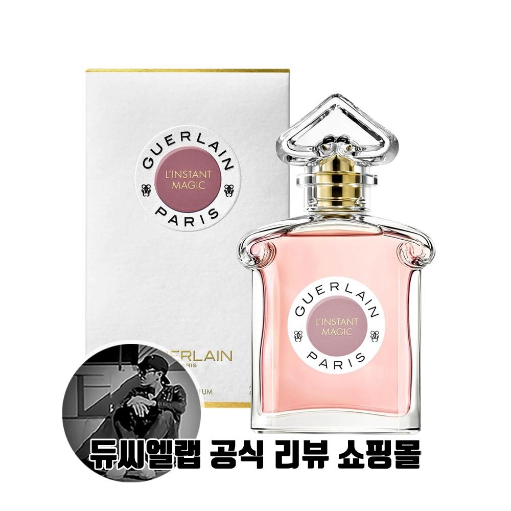 겔랑 랭스땅 매직 드 겔랑 오 드 퍼퓸 75ML