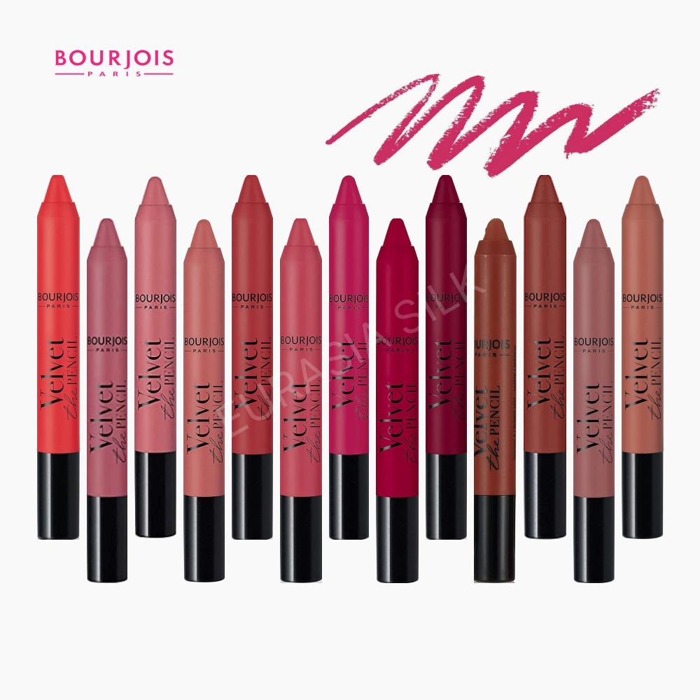부르조아 벨벳 립 펜슬 02 베쥬 아 크로케 외