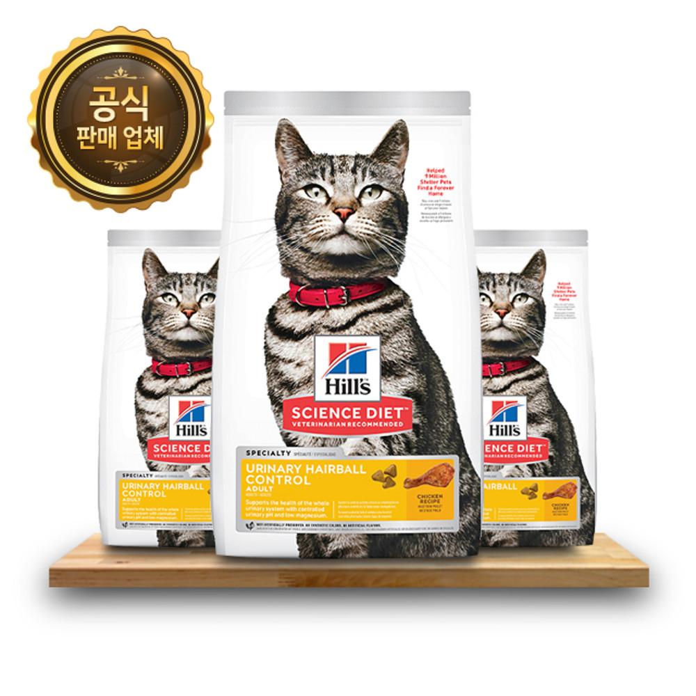 힐스 사이언스 다이어트 고양이사료 어덜트 캣 유리너리 헤어볼 1.58kg