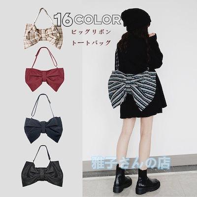 [Qoo10] 2024春夏新作先行発売【新色追加】 c : バッグ・雑貨