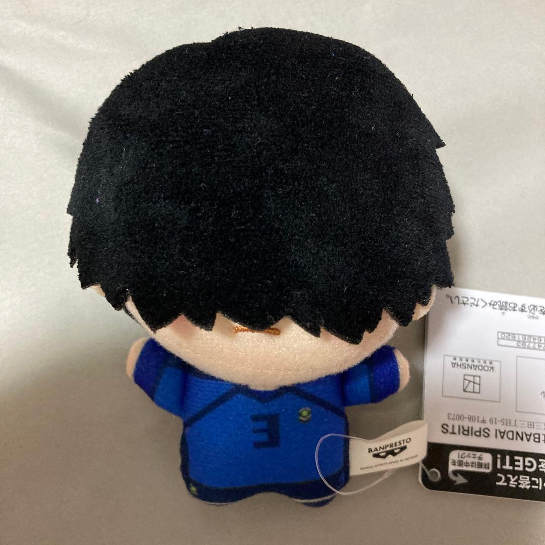 ブルーロック ちびぐるみ vol.9 二子一揮