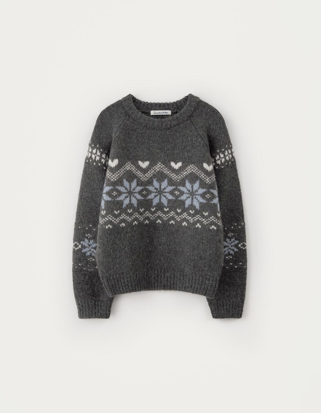 [Release] 12.19 출고 Aro Alpaca Nordic Knit - Charcoal