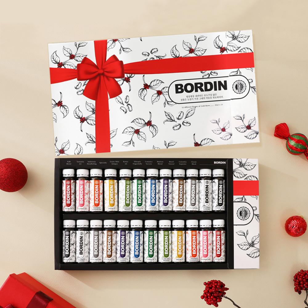 보르딘 콜드브루 더치커피 알록달록 앰플 24종세트