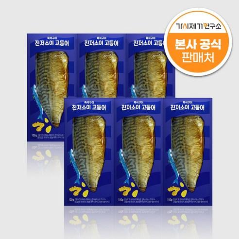 가시제거연구소 양념구이 진저소이 총 600g 전자레인지 순살 고등어 구이, 100g, 6개