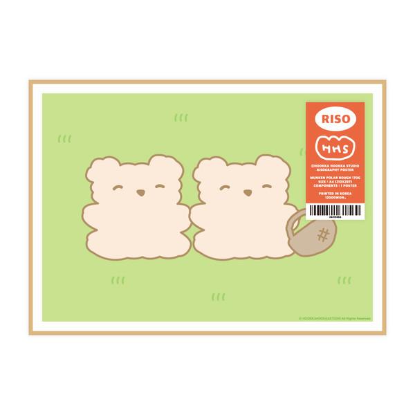 [riso poster] 피크닉 무우우