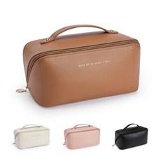 메이스 대용량 다용도 고급 가죽 화장품 파우치