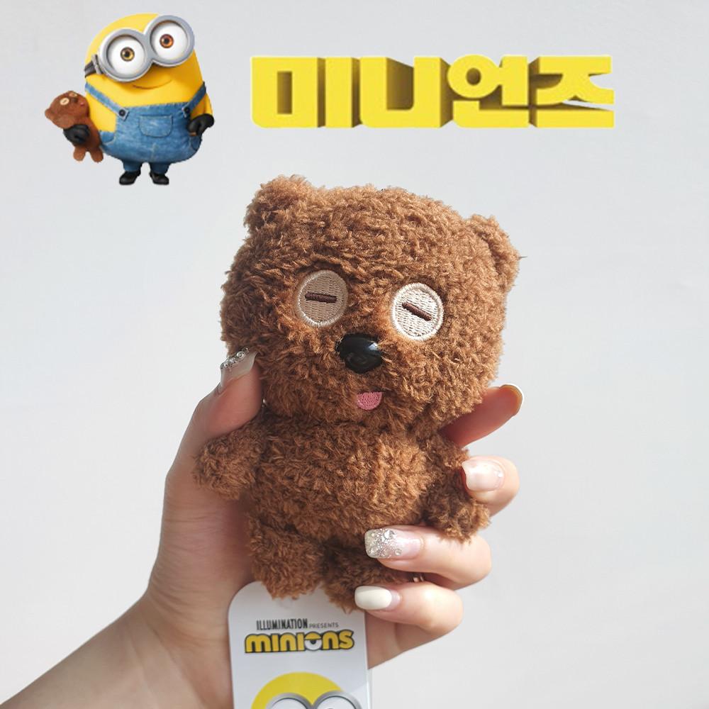 미니언즈 팀 곰 인형 키링 가방고리