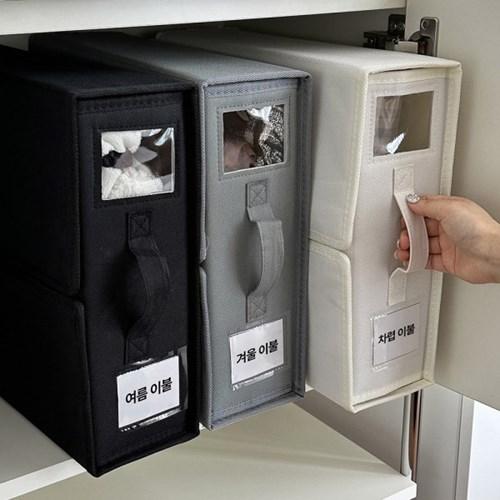 접이식 이불 보관 정리함  리빙박스 옷 수납함 보관팩 3colors