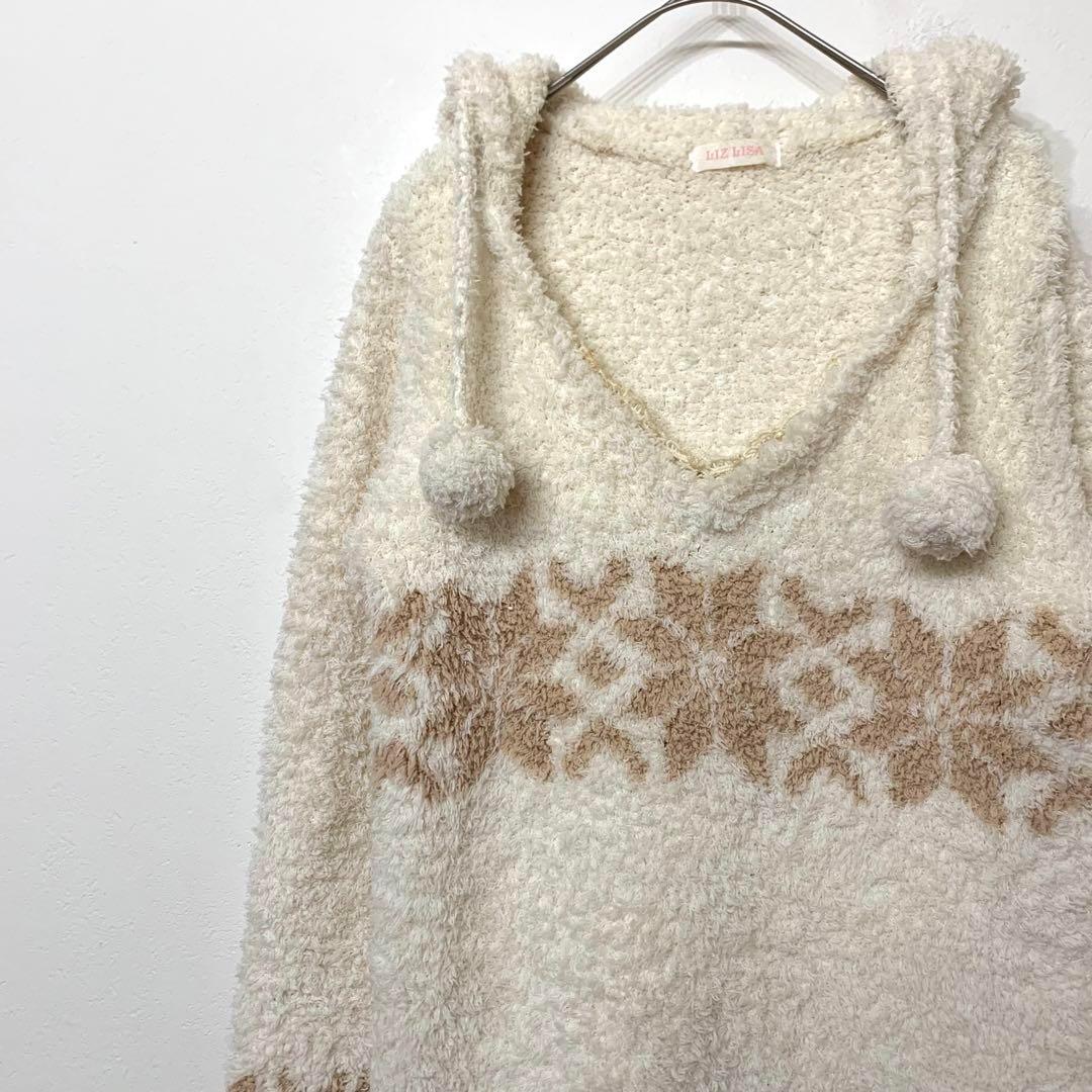 LIZ LISA ボア フード付き パーカー ルームウェア もこもこ ボンボン付