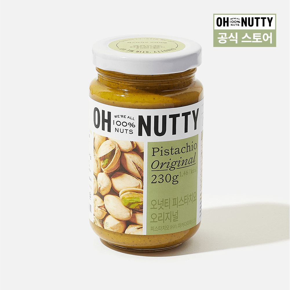 피스타치오 오리지널 100% (80g, 230g)