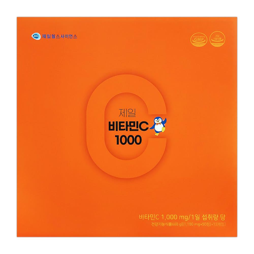 제일헬스사이언스 제일 비타민C1000 600정
