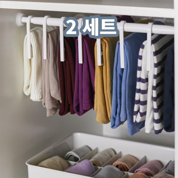 씨오거나이저 옷장 옷 정리 수납장 정리함 수납함 (2세트)