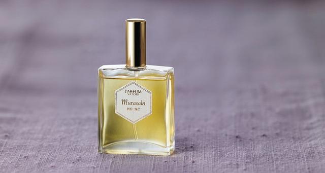 퍼퓸 사토리 무라사키노 우에 50ml