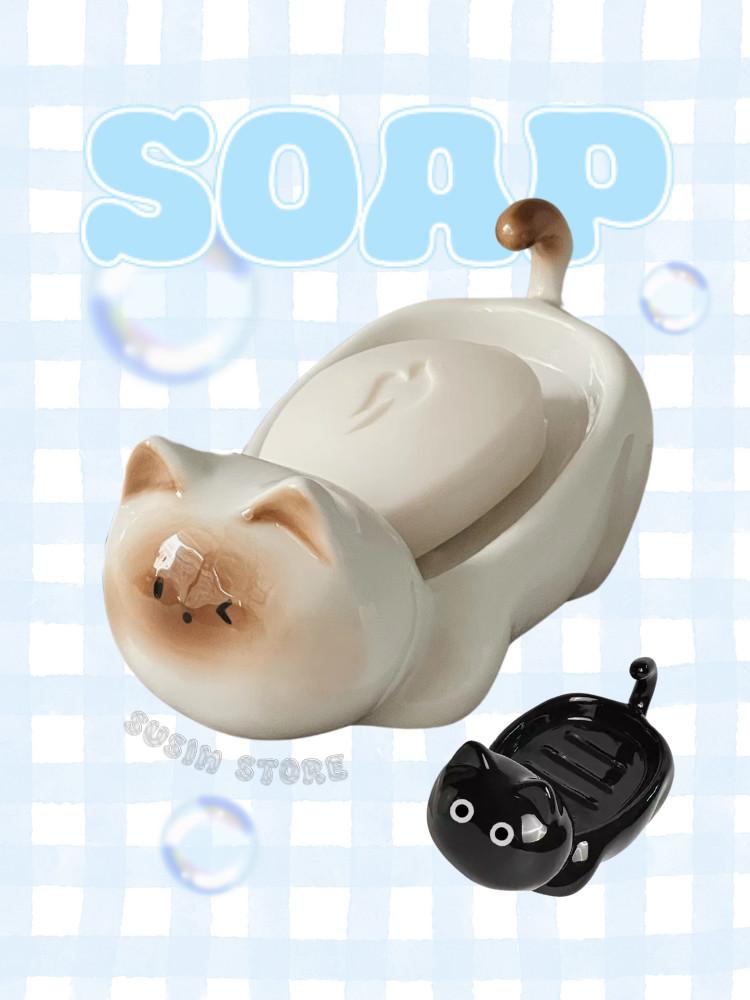 수심 Bread Meow Soap Case 브레드 고양이 비누 케이스 비누곽 홀더 선물