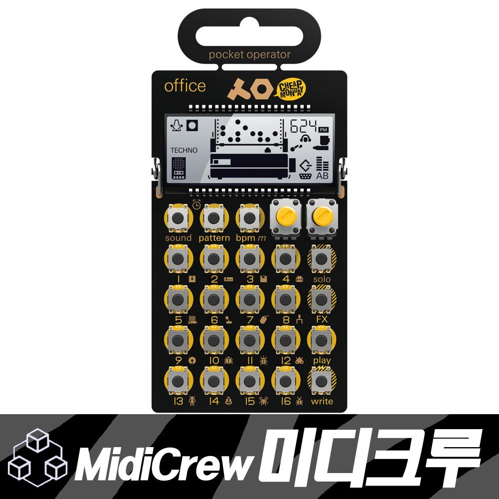 Teenage Engineering PO-24 Office 포켓 오퍼레이터 드럼 시퀀서