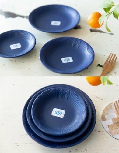 조이엘로 네이비_캐럿 원찬기