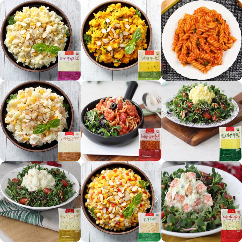 마카로니 샐러드 감자 고구마 단호박 콘 꽃 맛살 참치 에그 샐러드 1kg 13종 모음