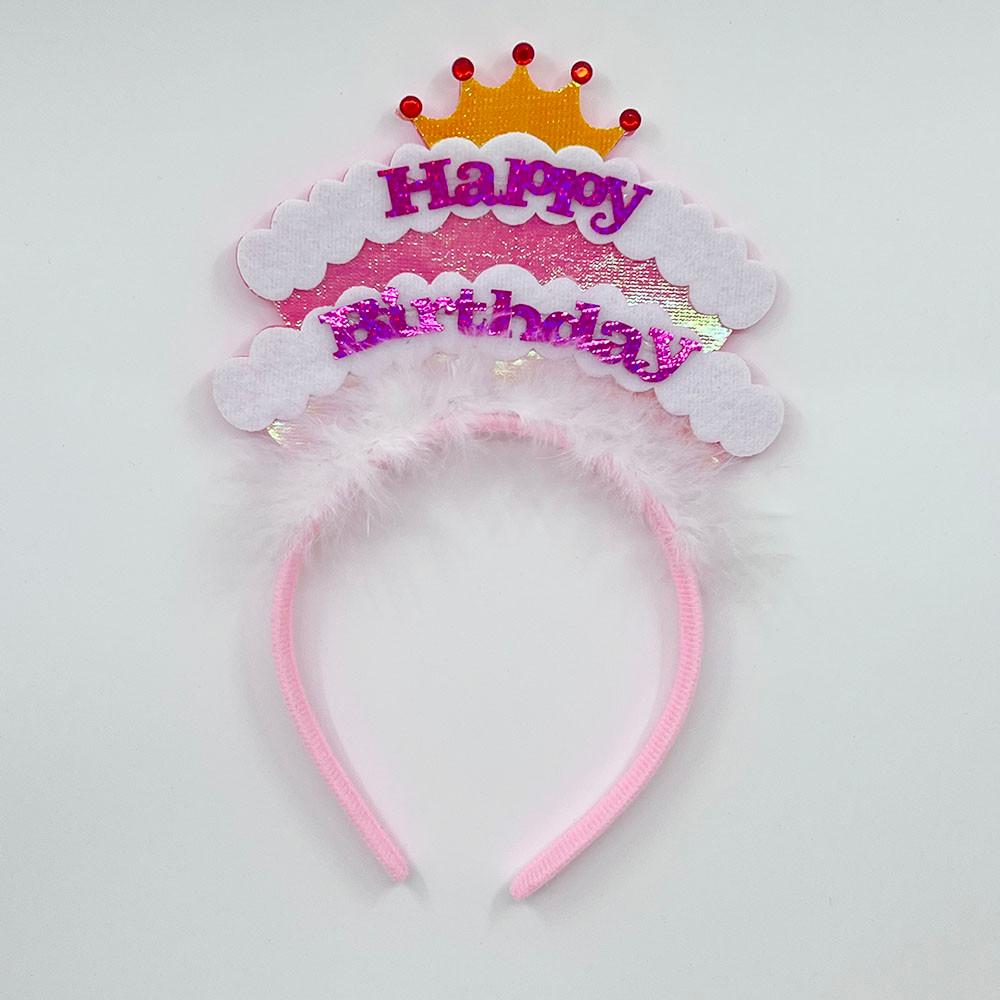 보니스유 구름 왕관 생일 머리띠 귀여운 파티 기념일 머리띠