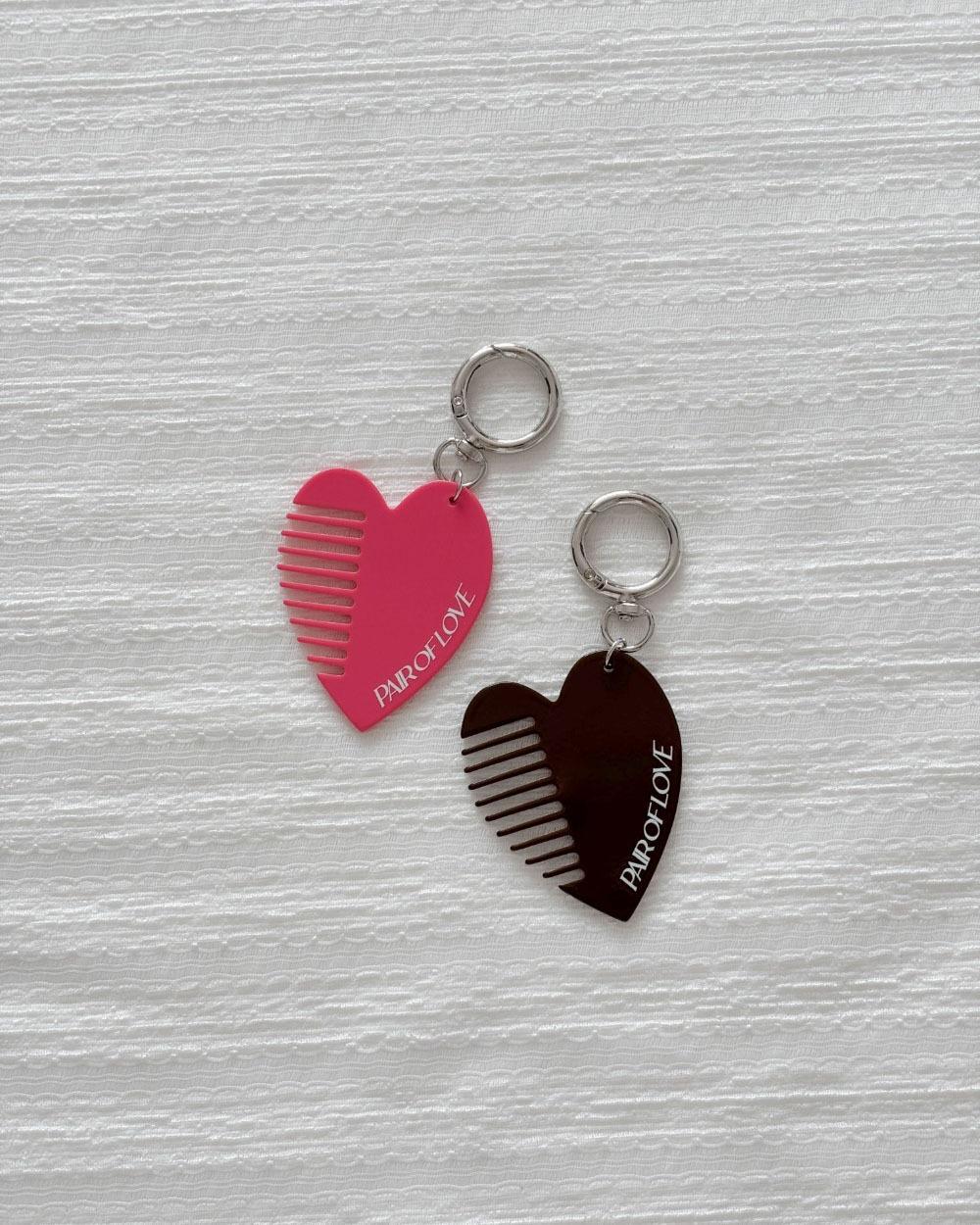 VANLENTINE HEART BRUSH KEYRING (BROWN)