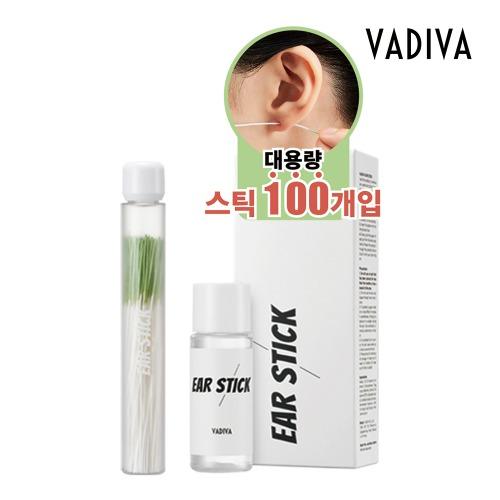 바디바 이어스틱 피어싱홀클리너