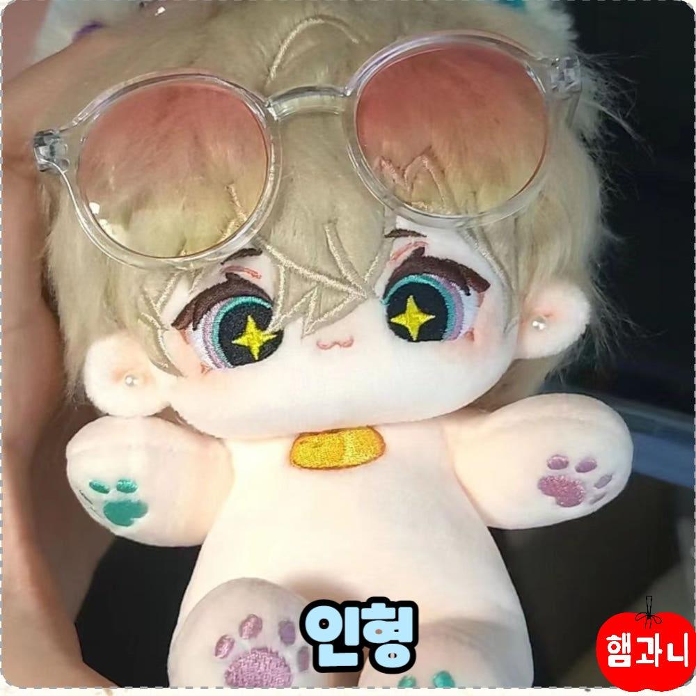 햄과니 속성 솜인형 솜인형옷 20cm 붕괴 스타레일 어벤츄린