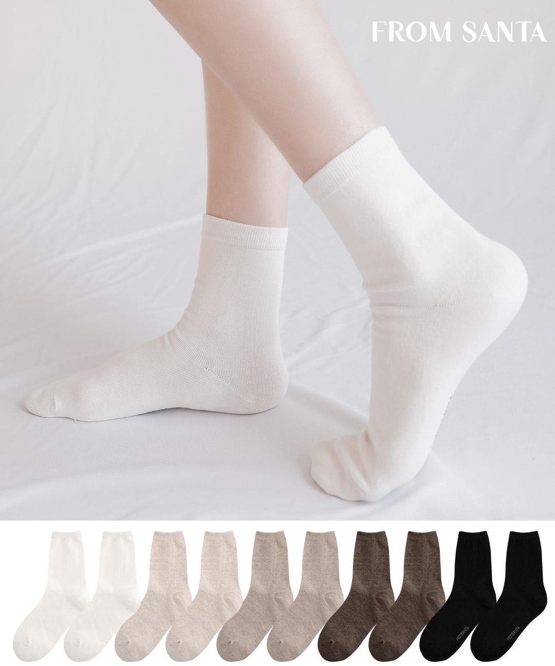 프롬산타 ❤️10켤레🎅 당일발송 자체제작 기본 양말 세트 무지중목 여자 남자 중목 흰 블랙 스니커즈 검정 면 국산 필라테스 개강룩 하객룩 블랙 화이트 봄 여름 가을 겨울 반 발목