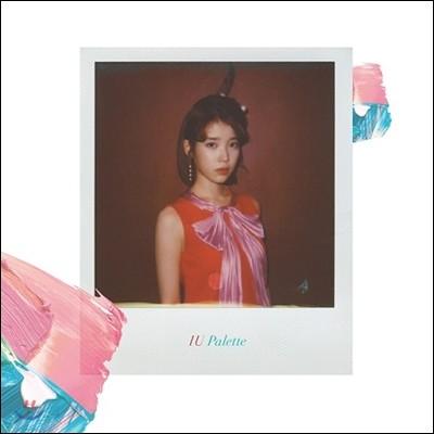 아이유 (IU) 4집 - Palette